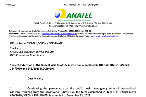 巴西ANATEL檢測認證