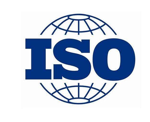 ISO14001環(huán)境管理體系認證